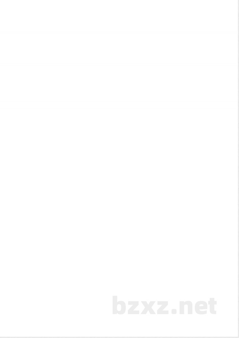 三年级（下册）冀教版数学全册重点知识点汇总