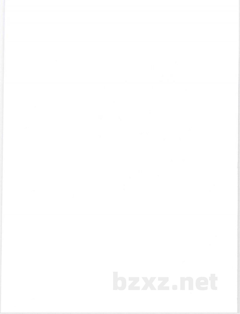 FZ/T 33008-2010亚麻凉席 