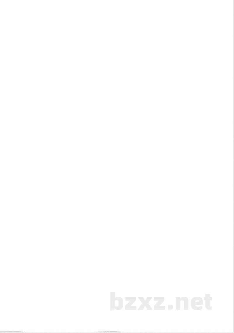 FZ/T 62024-2014慢回弹枕、垫类产品 