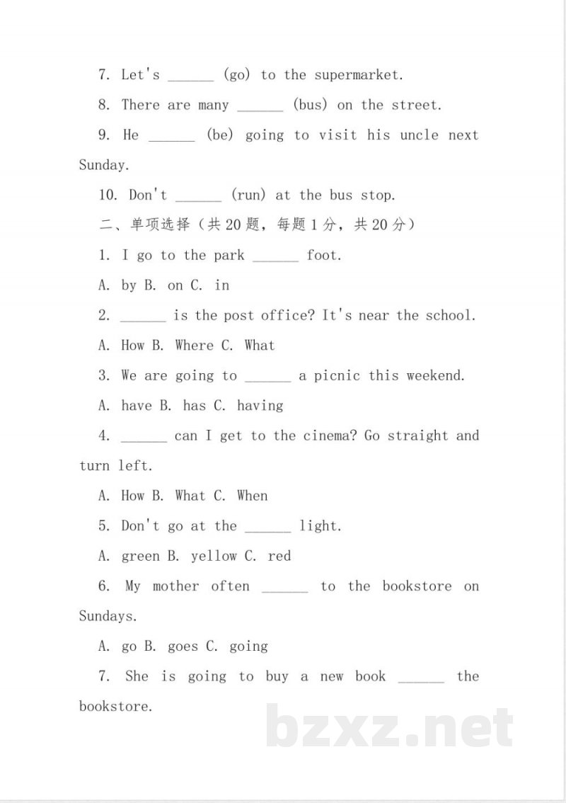 pep六年级英语上册期中试卷及答案