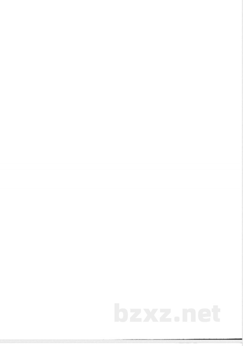 FZ/T 62025-2015卷帘窗饰面料 