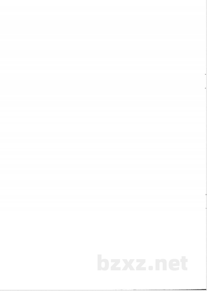 FZ/T 62025-2015卷帘窗饰面料 