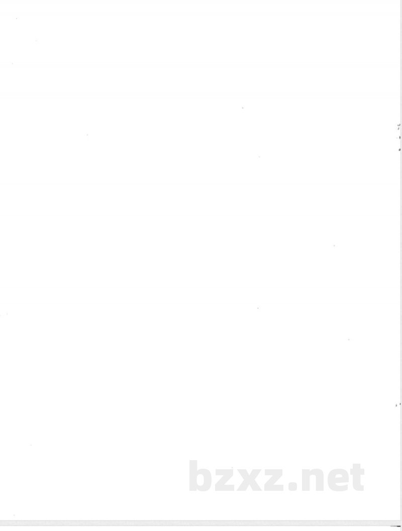 QB/T 4671-2014人造革合成革试验方法 耐水解的测定 