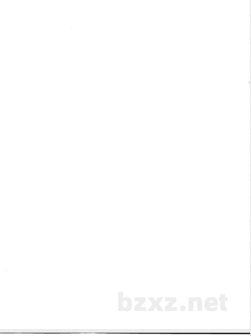 QB/T 4729-2014金属书立 QB/T 4729-2014金属书立