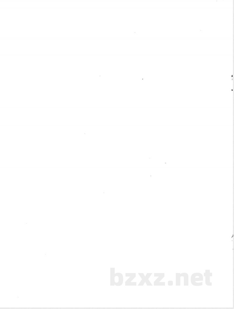 QB/T 1204-2014复写纸 