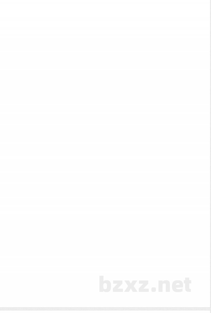 【广州版】三年级英语下册 UNIT2