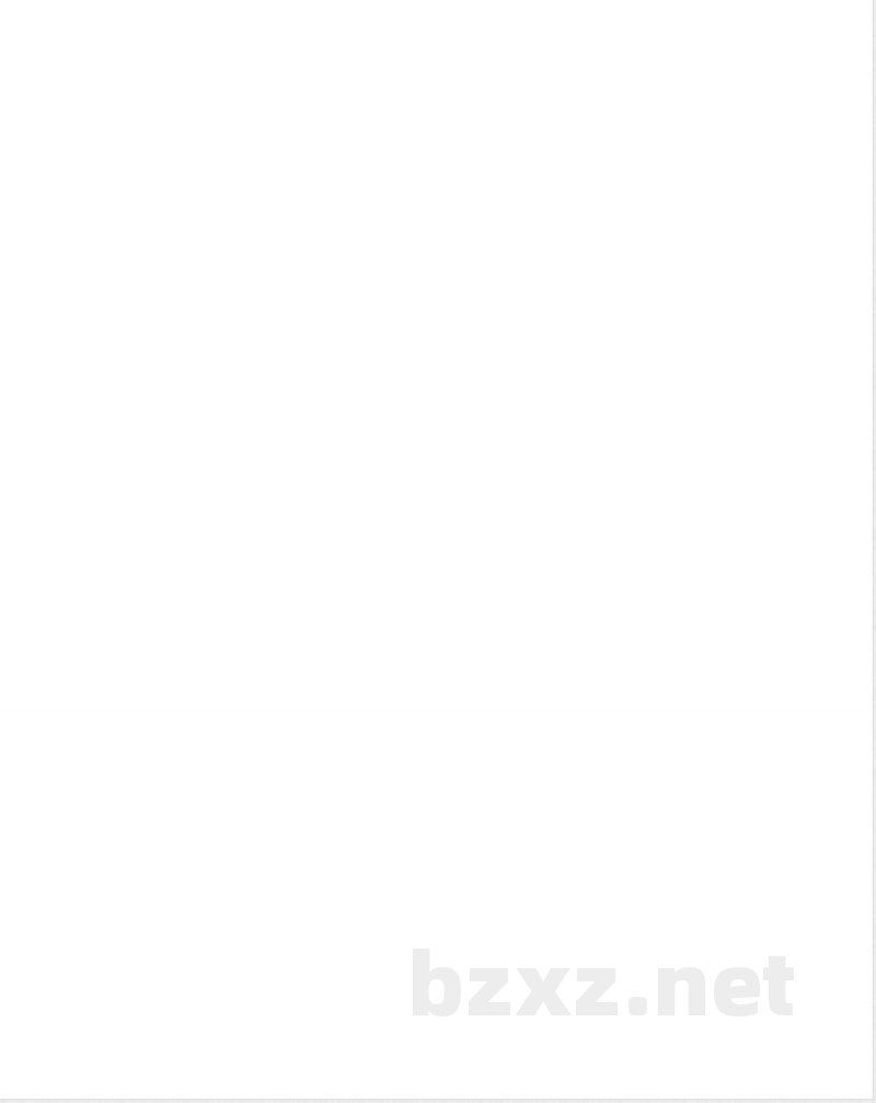 【广州版】四年级英语下册 各单元练习