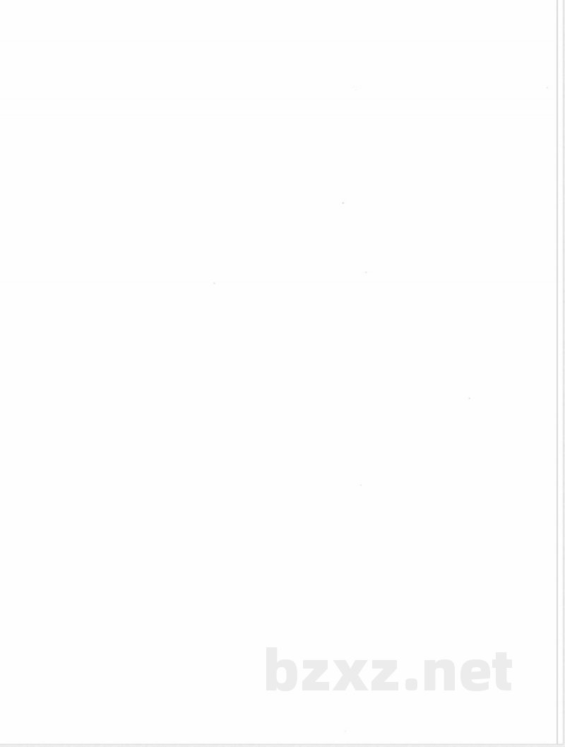 QB/T 4727-2014钓具 钓鱼竿支架 