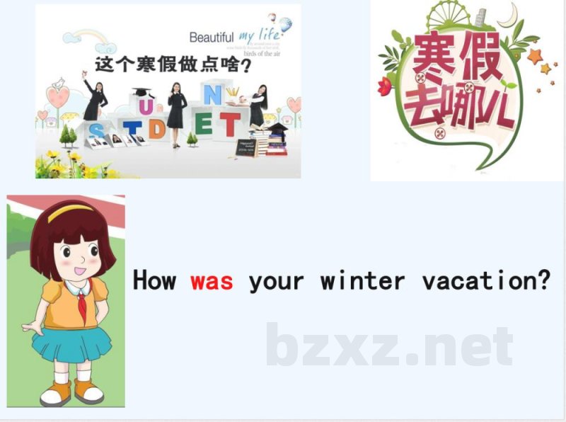 五年级下册英语课件-期中复习_闽教版