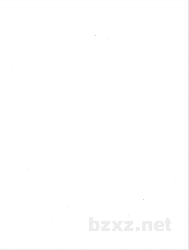 QB/T 4686-2014家用和类似用途湿巾机 