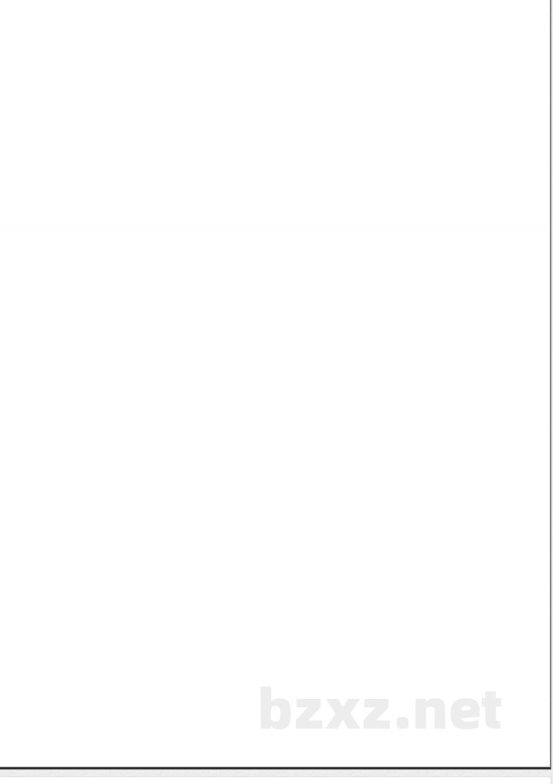 QB/T 4982-2016家用和类似用途电器用负离子发生器 