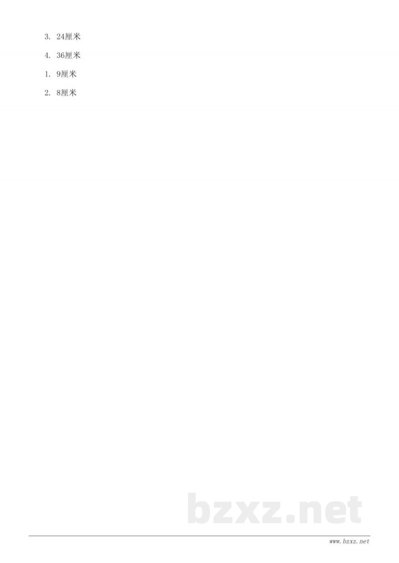 苏教版三年级上册数学《画指定周长的长方形、正方形》课时练习(含答案)