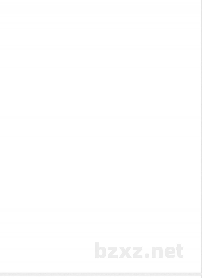 北师大版数学六年级下册期中知识点复习汇总(1).pdf