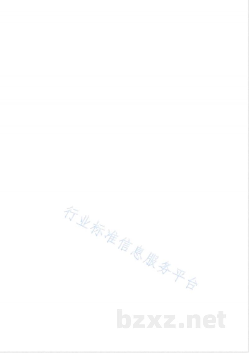 FZ/T 60008-2019毛毯非可复性伸长试验方法 