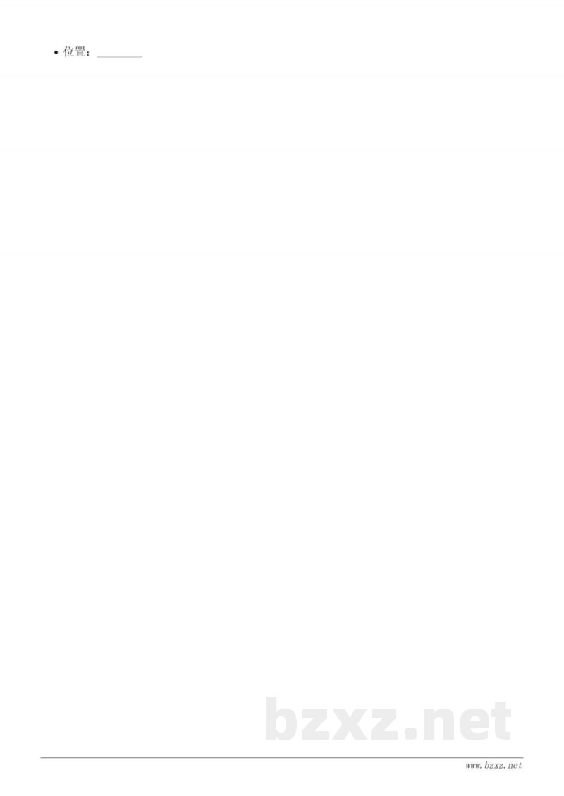 五年级上册人教版数学《用数对表示位置》课时练习 (含答案) 五年级上册人教版数学《用数对表示位置》课时练习 (含答案)