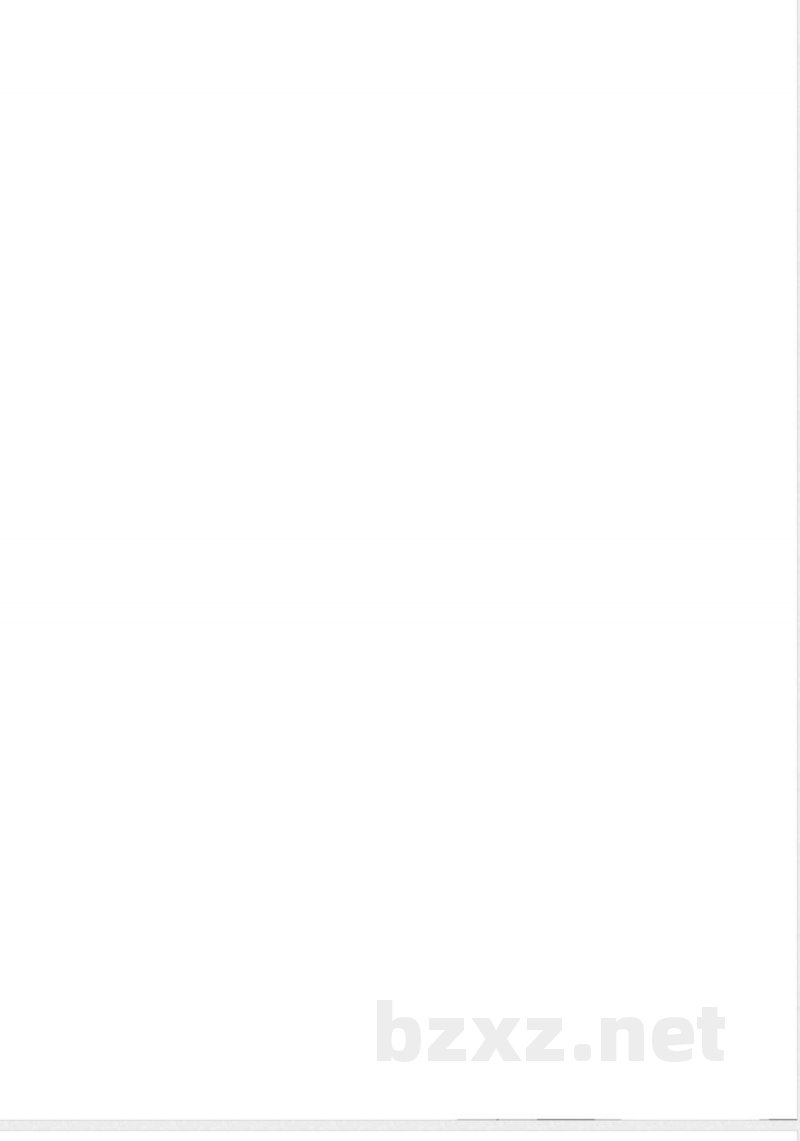 FZ/T 54092-2016耐氯氨纶长丝 