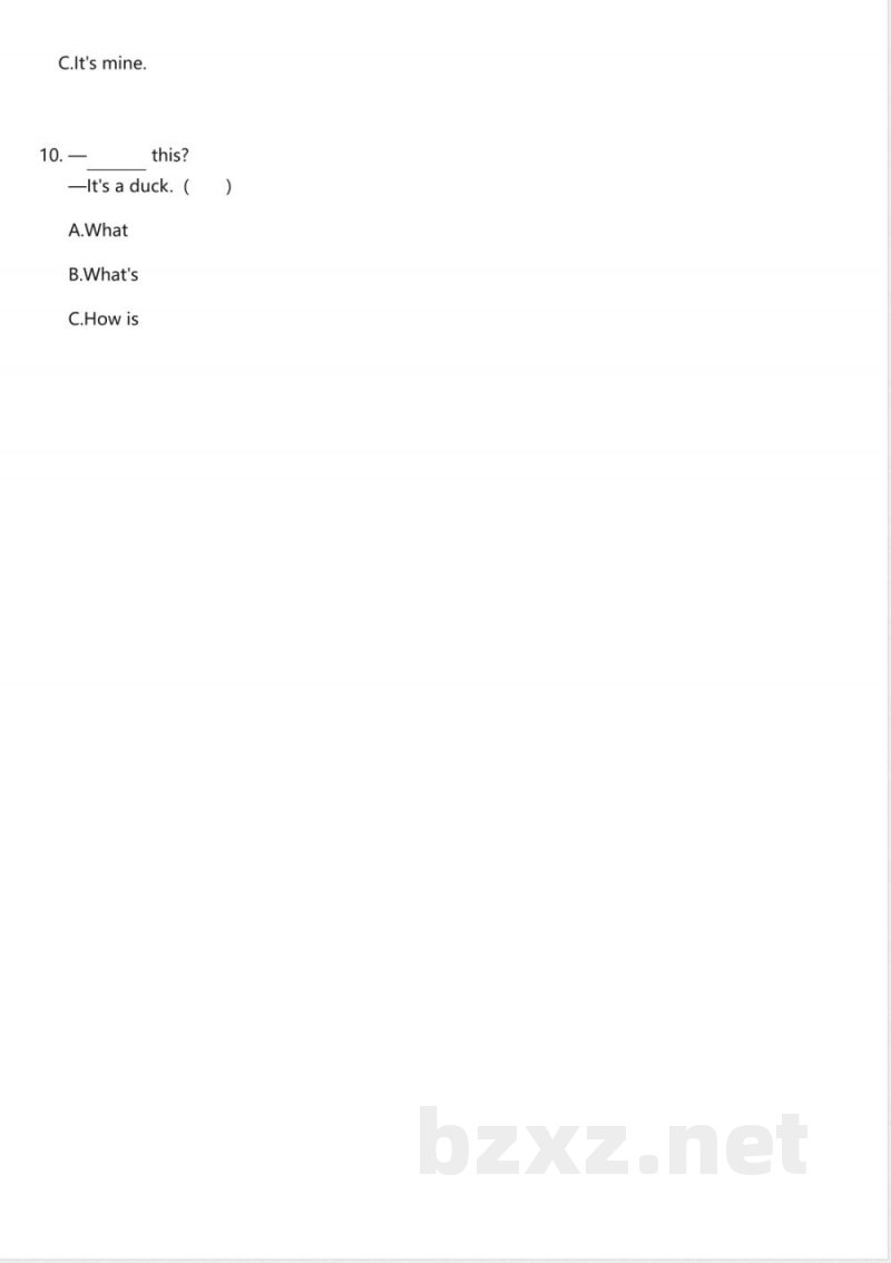 川教版（2025）小学英语三年级下册期末测试卷