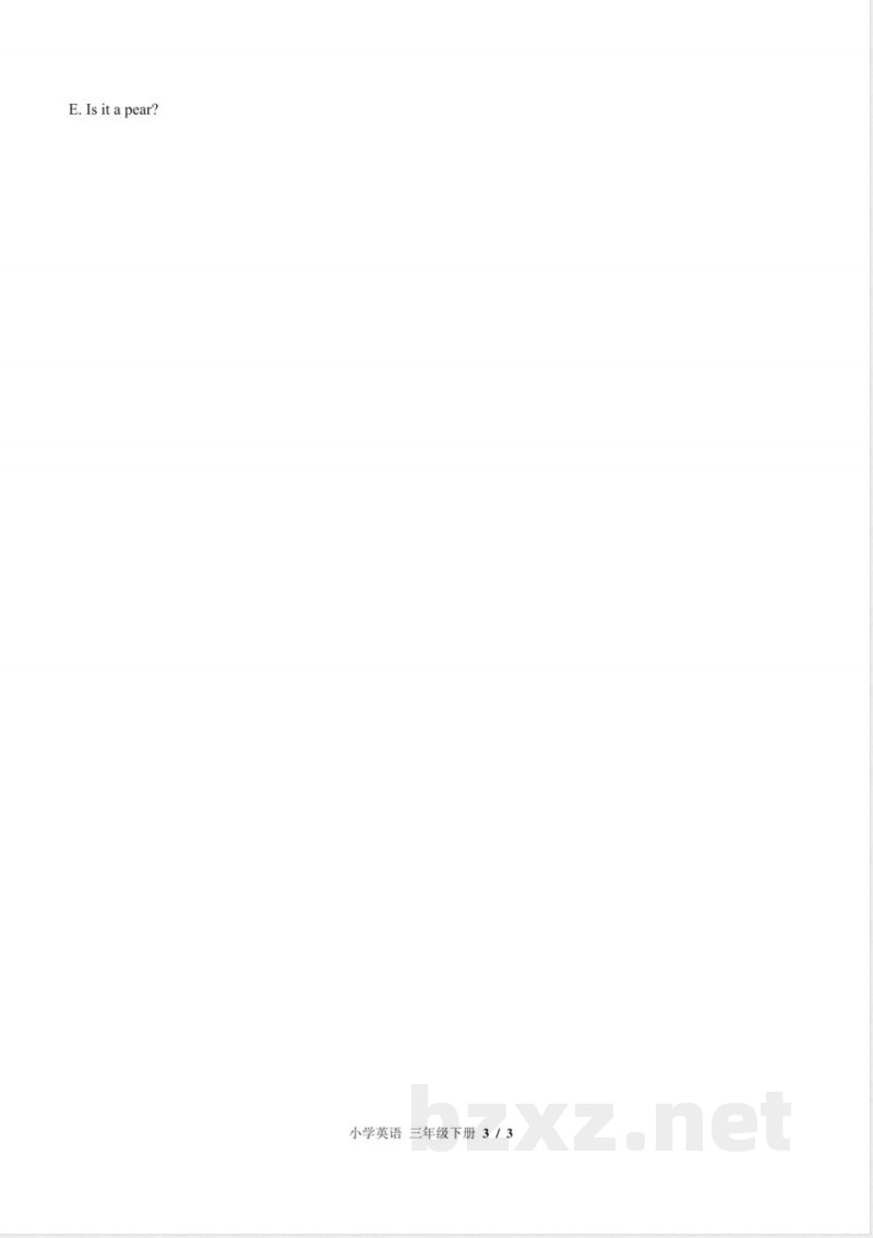 （北师大版（三年级起点））小学英语三年级下册 Unit 7单元测试及答案02