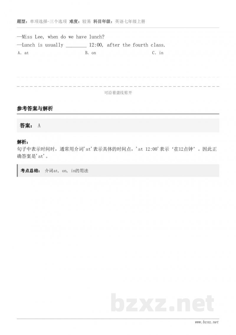 —Miss Lee, when do we have lunch?—Lunch is usually ____...