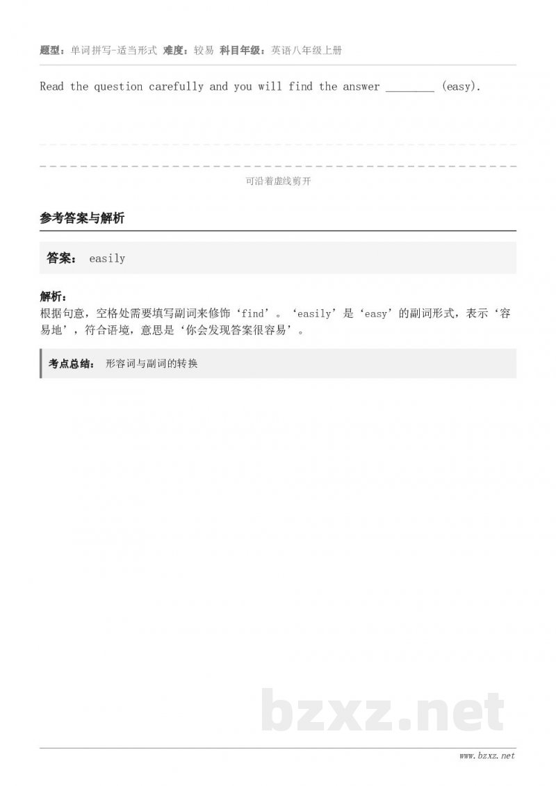 Read the question carefully and you will find the answe...