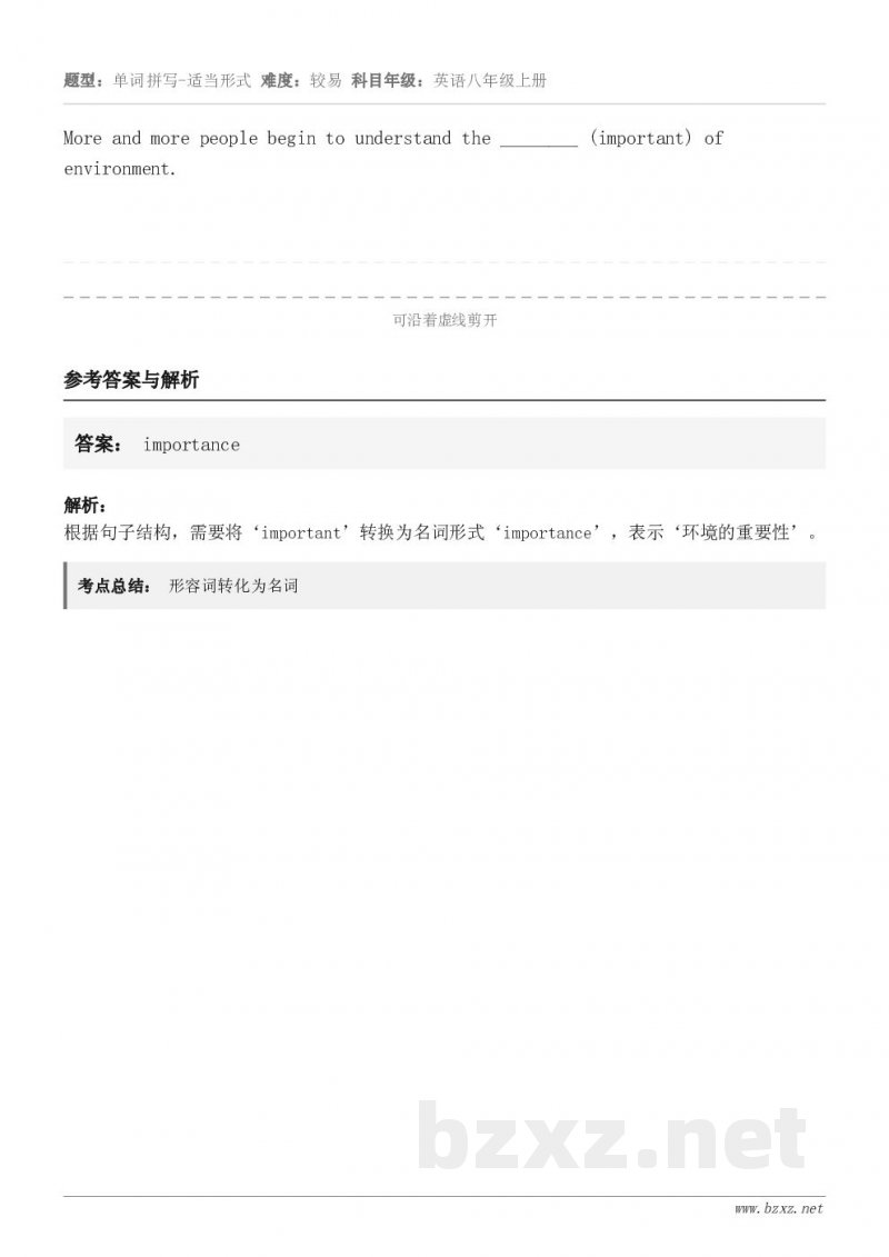 More and more people begin to understand the ________ (...