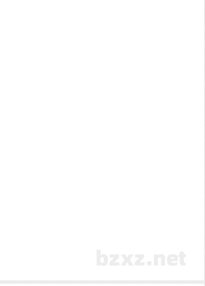 外研版一起点五年级下册英语Unit 4知识点汇总