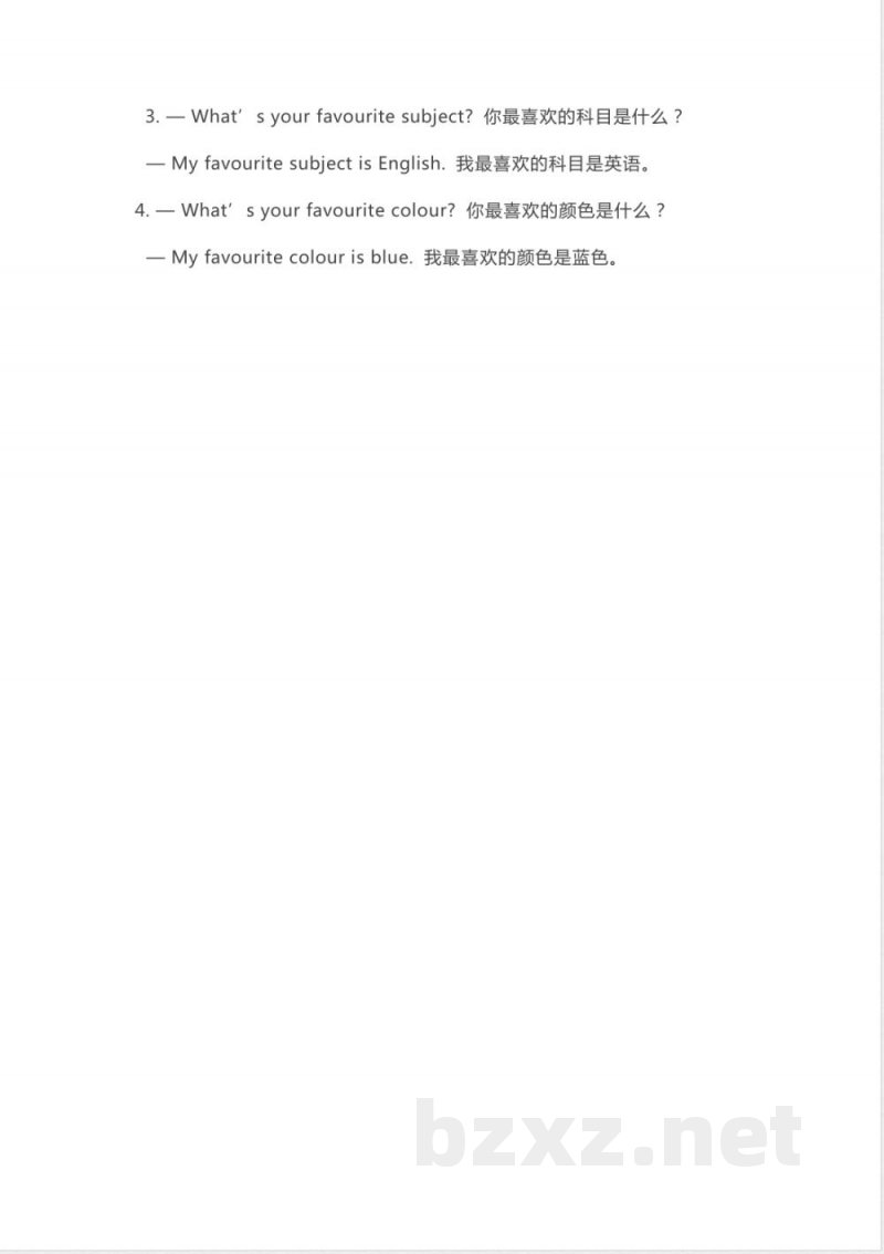 冀教版四年级下册英语 Unit 4知识汇总 冀教版四年级下册英语 Unit 4知识汇总