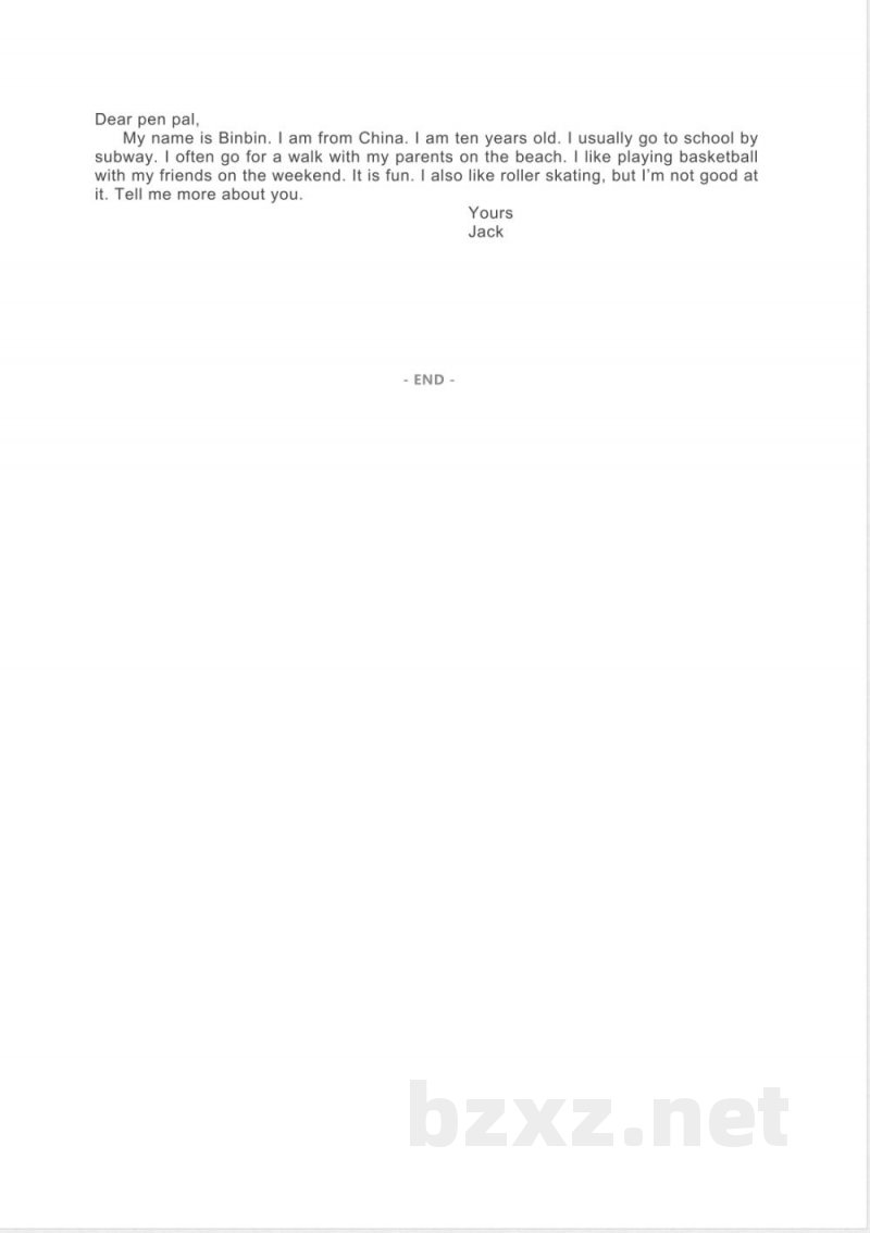 小学英语试卷-4.四年级英语上册期中模拟测试（人教新起点）