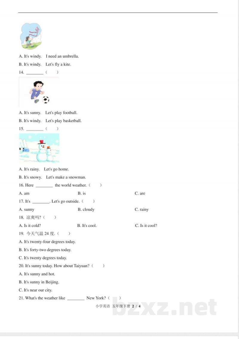 (北师大版(三年级起点))小学英语五年级下册 Unit 11单元测试及答案01 (北师大版(三年级起点))小学英语五年级下册 Unit 11单元测试及答案01