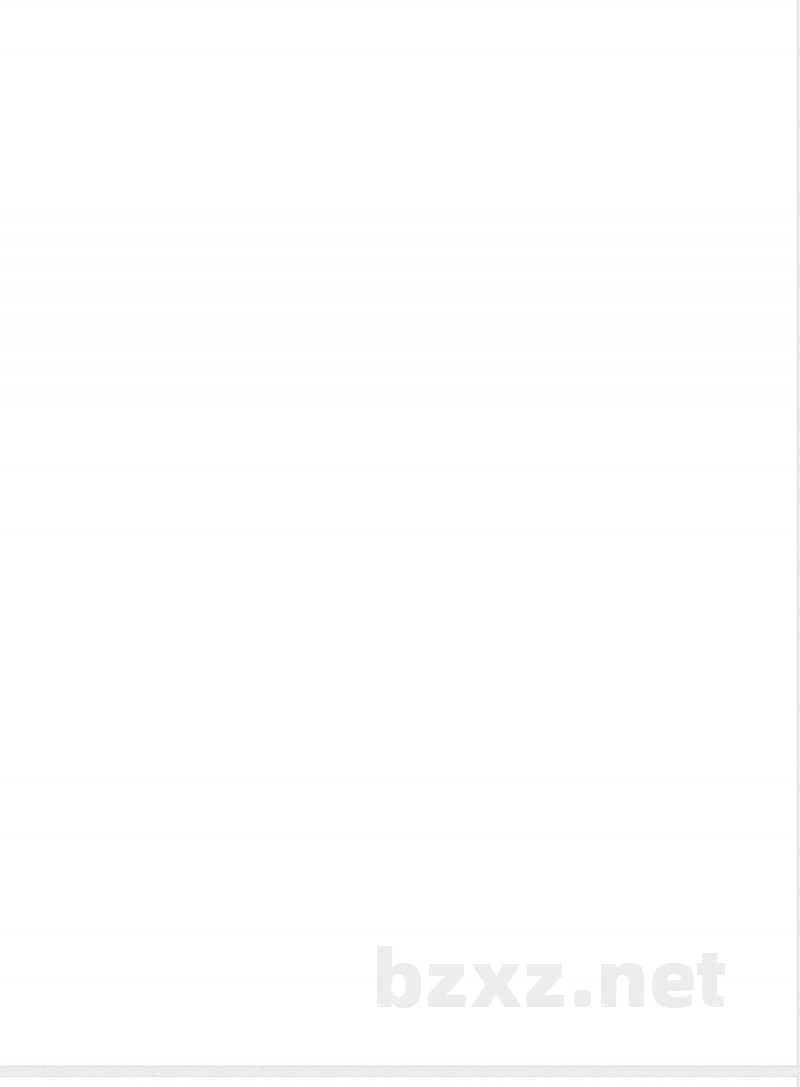 西师大版数学六年级下册第二单元测试卷（A）及答案(1)