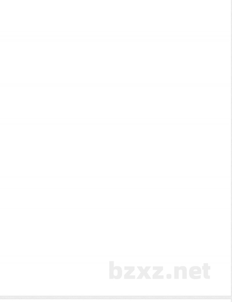 教科版（广州）英语四年级下册 Module 3 Days of the week 同步练习（含答案）_小学四年级.pdf