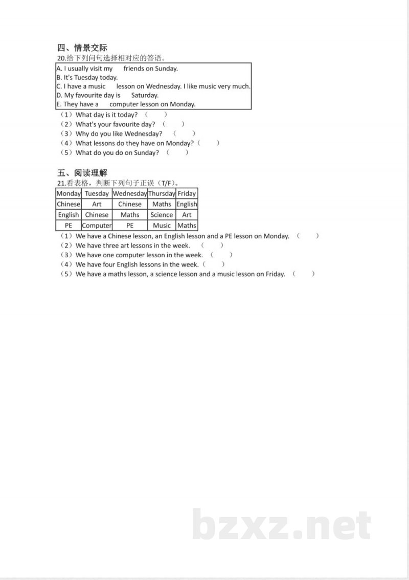 教科版（广州）英语四年级下册 Module 3 Days of the week 同步练习（含答案）_小学四年级.pdf