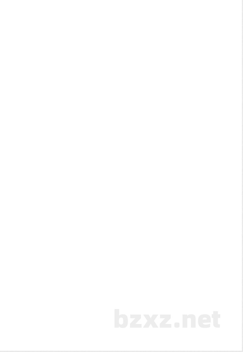 教科版（广州）英语四年级下册 Module 3 Days of the week 同步练习（含答案）_小学四年级.pdf