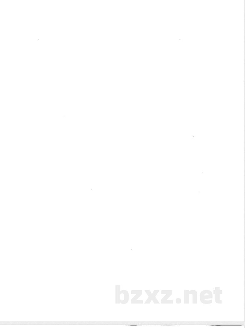 QB/T 1042-2014数字式世界钟 QB/T 1042-2014数字式世界钟