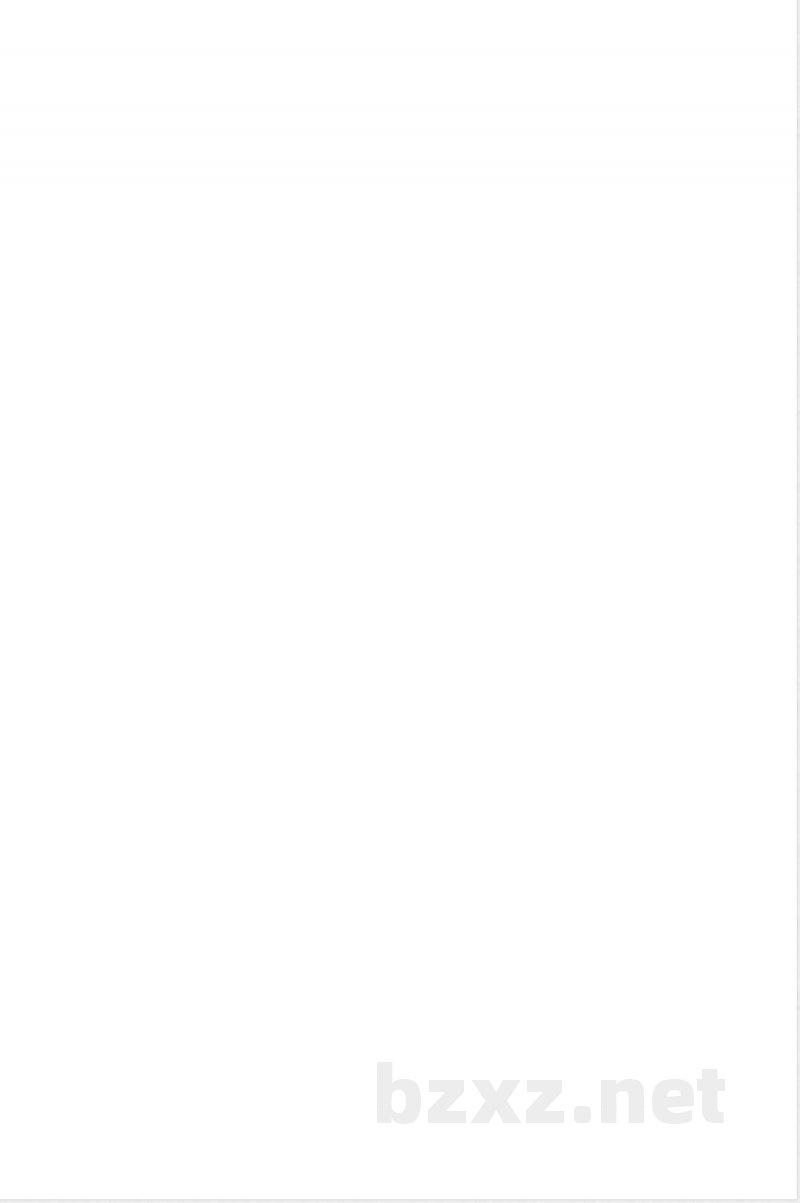 冀教版小学英语六年级上册单词默写表 (2)