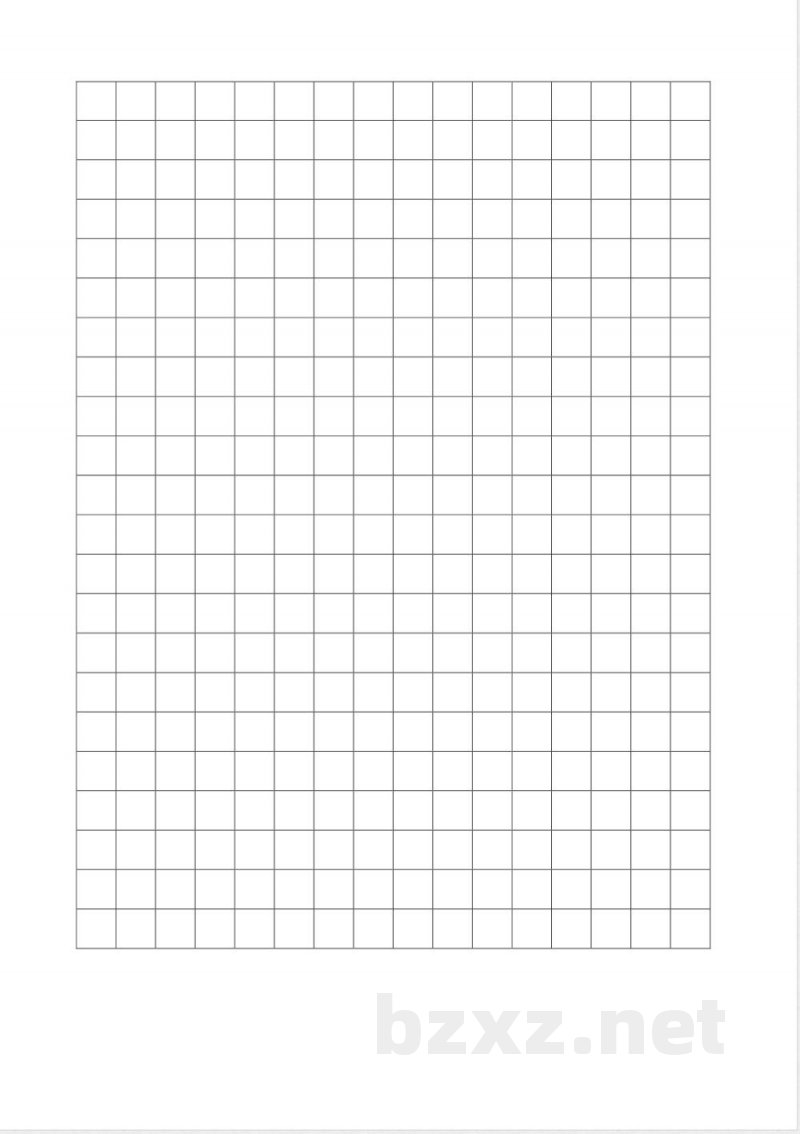 部编版语文六年级上册期中试卷—3(1)