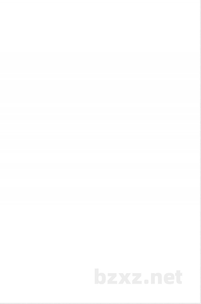 人教版三年级数学上册知识点汇总