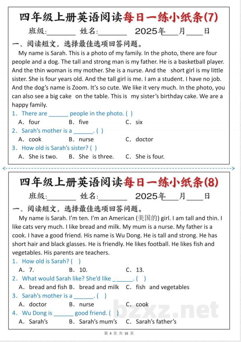 四年级上英语阅读练习 四年级上英语阅读练习