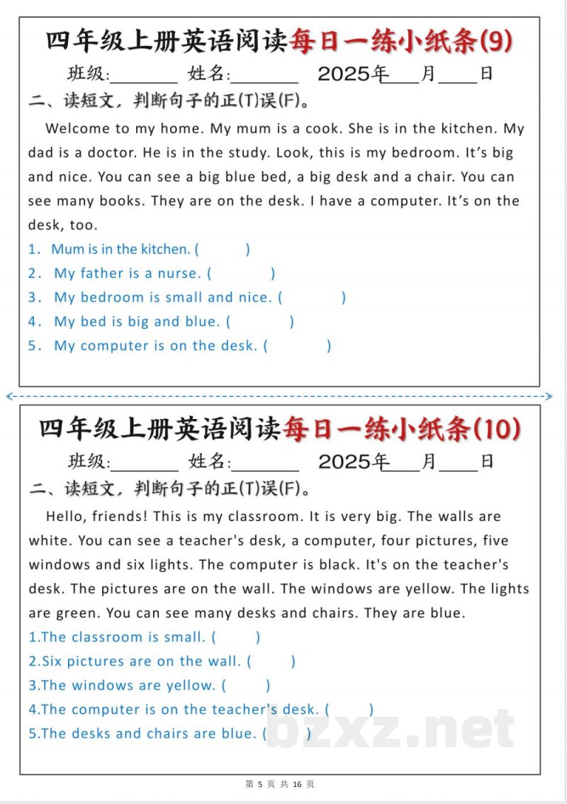 四年级上英语阅读练习 四年级上英语阅读练习