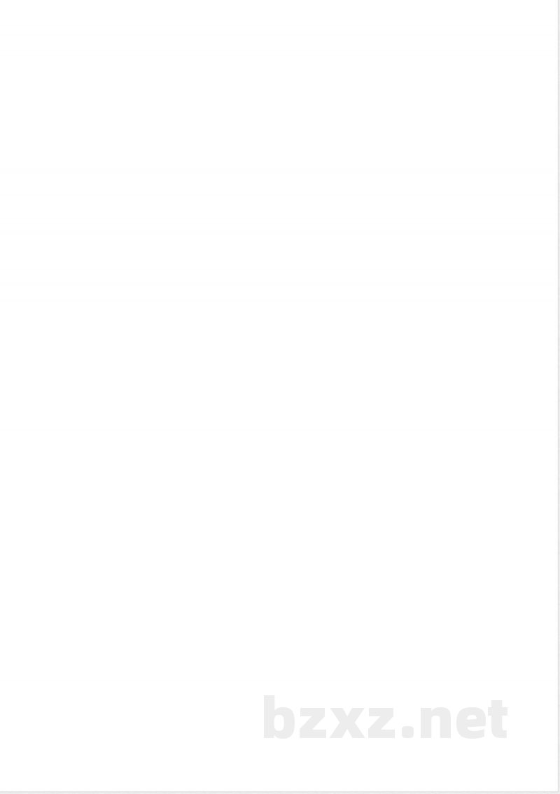 GB/T 43665-2024钢筋混凝土用热轧稀土钢筋 GB/T 43665-2024钢筋混凝土用热轧稀土钢筋