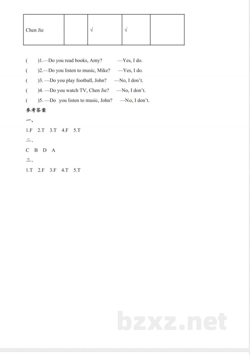 Unit2 My week B let's talk同步练习 2025人教版英语五年级上册