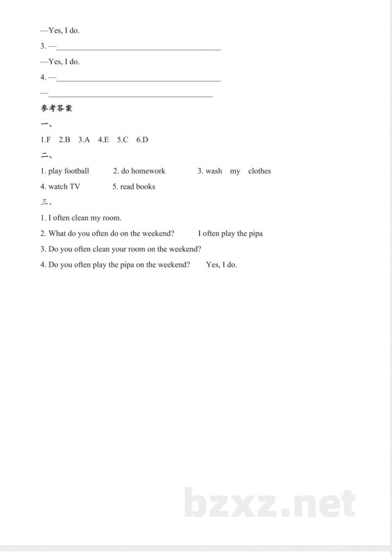 Unit2 My week B let's learn同步练习 2025人教版英语五年级上册 Unit2 My week B let's learn同步练习 2025人教版英语五年级上册