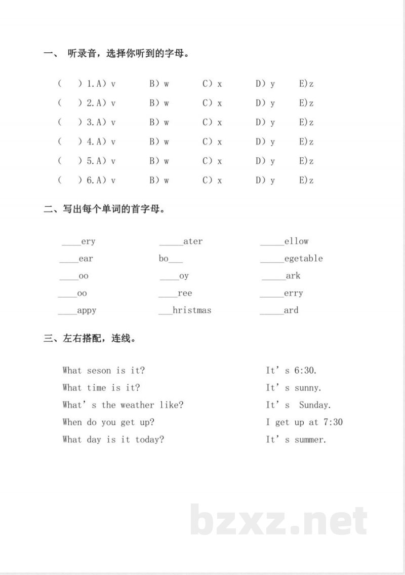 新起点英语二年级下册Unit 6 My Week练习题 新起点英语二年级下册Unit 6 My Week练习题
