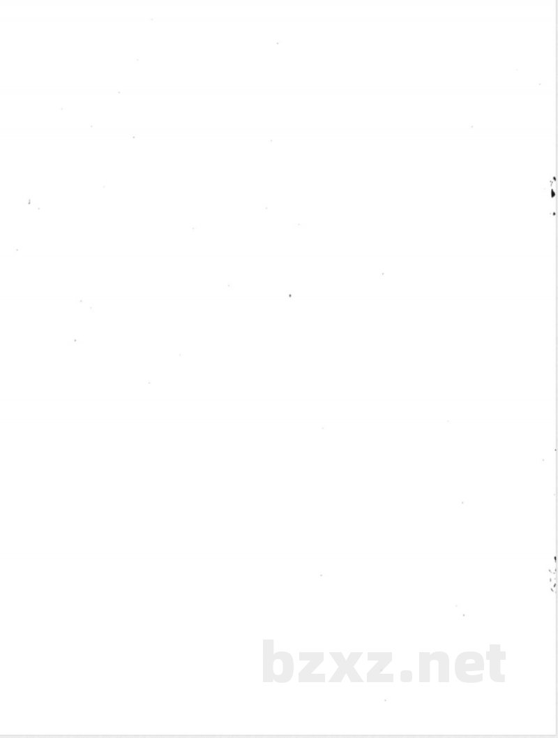 QB/T 2312-2014手表离合轮方孔尺寸系列 QB/T 2312-2014手表离合轮方孔尺寸系列