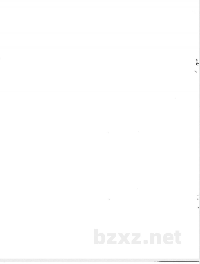 QB/T 4778-2014液晶式语音报时石英钟 QB/T 4778-2014液晶式语音报时石英钟