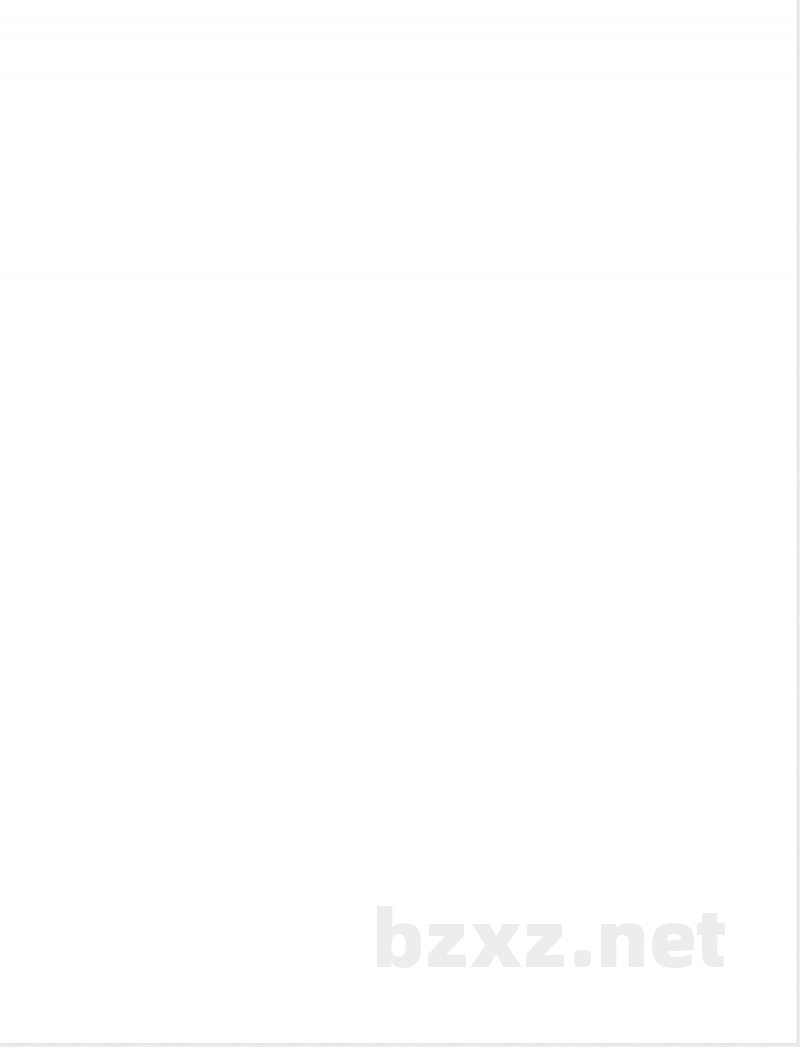 苏教版数学六年级上学期期中测试卷8