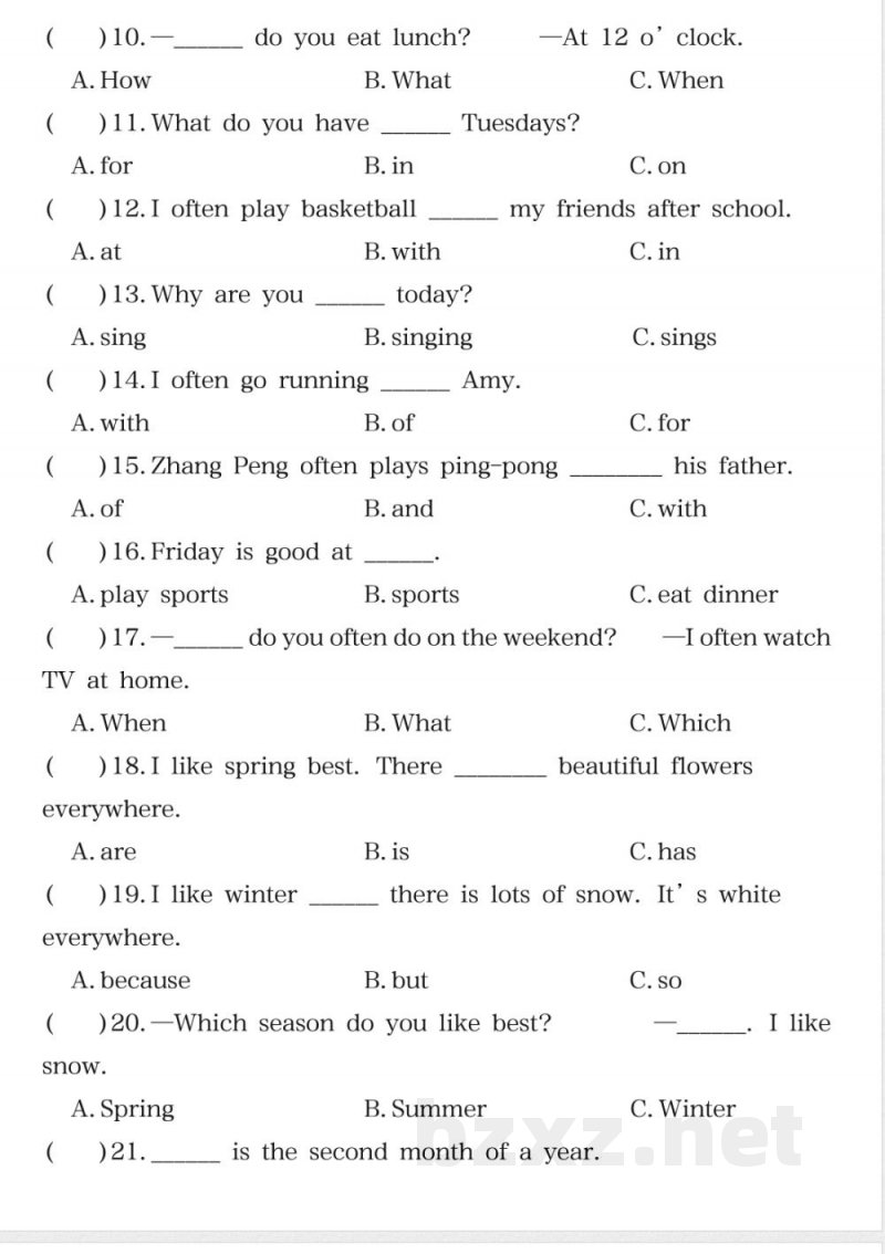 《英语五年级下册英语重点语法精选(100题)》（人教PEP版）