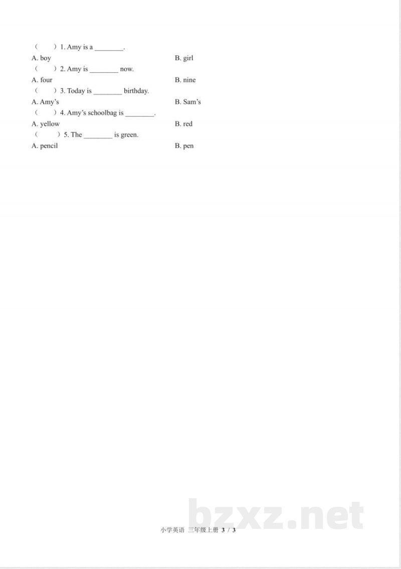 （外研版（三年级起点））小学英语三年级上册 Module 6单元测试及答案01