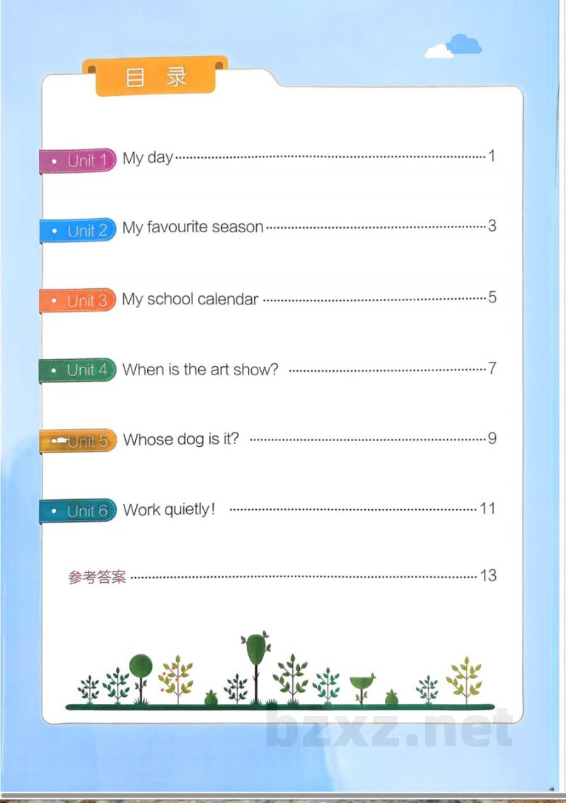 人教版小学英语五年级上册同步阅读练习试题