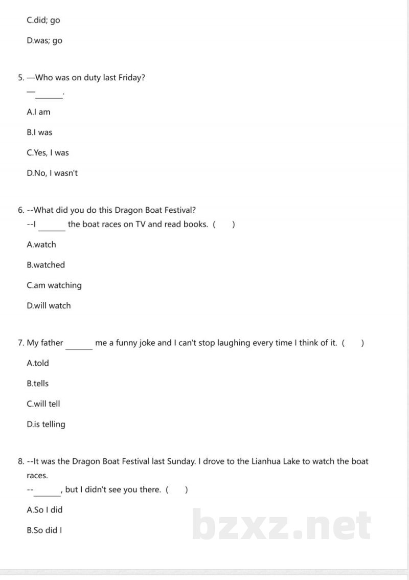 教科版（2025）EEC初中英语六年级下册（五四制）期末测试卷